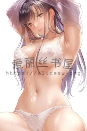 我的媽媽蘇美倫(淫母多敗兒)